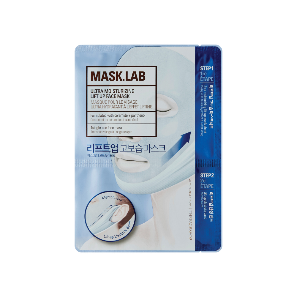 THEFACESHOP Mask.Lab Lift-Up Sheet Mask (Ultra Moisturizing) - Bundle of 10