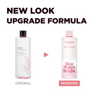 Alternative view of THEFACESHOP Rice Water Bright Micellar Water 500ml