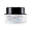 belif Aqua Bomb Sleeping Mask