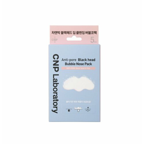 CNP Laboratory Anti-Pore Blackhead Bubble Nose Pack