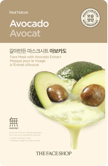 THEFACESHOP Real Nature Sheet Mask (Avocado)