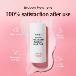 Alternative view of SU:M37° Micro-Active Pink Vitamin Bubbletox Mask Pack