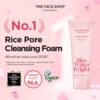 THEFACESHOP Rice Water Bright Facial Foaming Cleanser 150ml